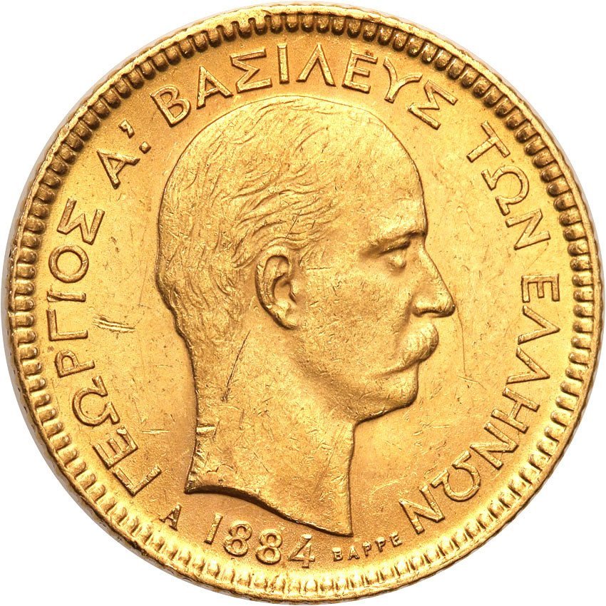 Grecja. 20 drachm 1884 A, Paryż